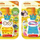 こども用ＵＶ ６年連続 第１位※１のマミー　ＵＶシリ