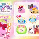 TVアニメ『ほっぺちゃん ～サン王国と黒ほっぺ団の秘