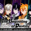 7人組バーチャルアイドル「FouRTe Project」初のオン