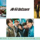 第三弾出演アーティストに n.SSign の出演が決定！日