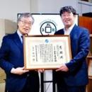 国立高等専門学校機構　谷口理事長が、国産システム開