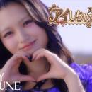 CANDY TUNEがゲームのキャラに！？　ファン待望の人気