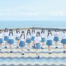 ≒JOY　4thシングル表題曲『電話番号教えて！』MV公開