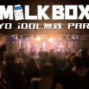 オリジナル漫画IP発の2.5次元アイドルプロジェクト自