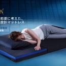 千葉工業大学松崎元教授「博士（工学）」との共同研究