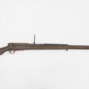 にしき ひみつ基地ミュージアム、未公開戦時資料utf-8