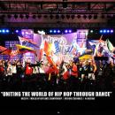 世界最高峰のダンスコンテストの日本大会『ALL Jutf-8