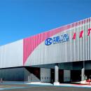 千歳テクノパーク統括工場が世界的建築アワードを受賞