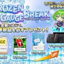 Nintendo Switch 2が必ず手に入る！日本トレカセンタ