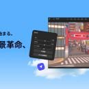 背景作画の悩みをどう解決する？商業連載作画者・井村