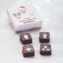 【創業670余年の老舗・塩瀬総本家】サンリオキャラク