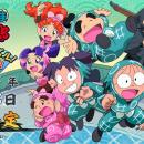 『忍たま乱太郎 ふっとびパズル！の段 あげいん！』サ