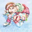 HANA、アニメ『メダリスト』オープニング主題歌「Cold