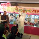 高知工科大学教授が地元成長企業の「共感経営」に賛同