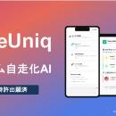 「管理職になりたくない」72%の時代に挑む--チーム自