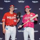 【楽天イーグルス】セカンドユニフォームとサードユニ