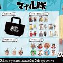 DMMオンクレに、人気クリエイター「マナル隊」のオリ