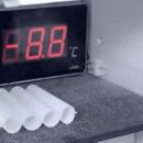 形状記憶技術を活用した次世代マフラー「FUTURE utf-8