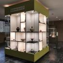 愛知県陶磁美術館が2026年1月24日（土）に全館リニュ