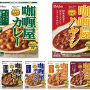 レトルトカレー市場24年連続売上No.1ブランド「咖喱屋