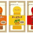 キッチンで愛されて２０年　Ｓ＆Ｂ 袋入りファスナー