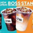 新提案！「ＢＯＳＳ ＳＴＡＮＤ」苦くないペットボト