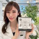 【2026年カレンダープレゼント中】Dr.sayakaorオリジ