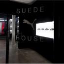 プーマがパリ・ファッションウィーク期間中に没入型イ