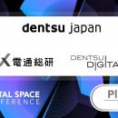 dentsu Japan／株式会社電通総研／株式会社電通デジタ