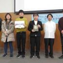 次世代海洋人材育成を目的とした東京海洋大学海洋アン