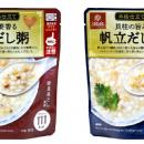 本格仕立てだしが決め手！「グルメなおかゆ」シutf-8