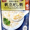 本格仕立てだしが決め手！「グルメなおかゆ」シutf-8