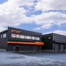 インターステラテクノロジズ、新経営体制に関するお知