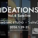 SoVeC、D2C IMG SRC STUDIOと共同で「TOKYO PROTOTYPE