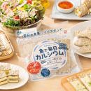 国産いりこ粉末たっぷり！手軽にカルシウムが摂れる、