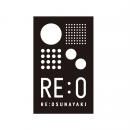 宮島御砂焼・対厳堂の新プロジェクト「RE:OSUNAYAKI」