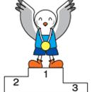 東京都栄誉賞及び都民スポーツ大賞を贈呈　東京2025世