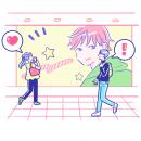 推しの応援広告をもっと身近に　応援広告申込サutf-8