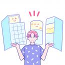 推しの応援広告をもっと身近に　応援広告申込サutf-8