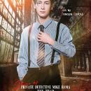 映画公開30年となる2026年、映画の舞台化がいよutf-8