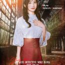 映画公開30年となる2026年、映画の舞台化がいよutf-8