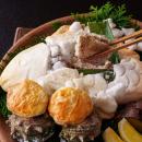 【2026年春限定】ミシュランガイドホテルセレクション