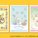 「サンリオキャラクター　コンテンツプリント」の新規