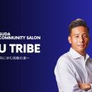 「Bitfan」にて、BG Pathum United FC所属 松田陸選手