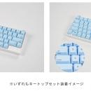 日本の魅力を世界へ伝える「HHKBカラーキートッutf-8