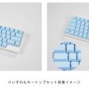 日本の魅力を世界へ伝える「HHKBカラーキートッutf-8