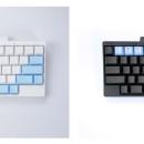 日本の魅力を世界へ伝える「HHKBカラーキートッutf-8