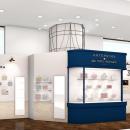 「アンテプリマ」×「レ トロワ ショコラ パリ」コラボ