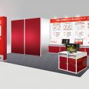 国内最大級の電子チラシサービス「Shufoo!」、SMTS202