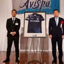 【サッカー・Ｊ１・アビスパ福岡】株式会社エイジェッ